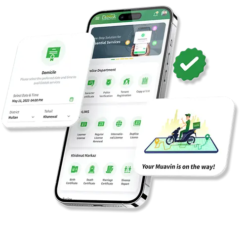 Dastak app also for Driving License DLIMS