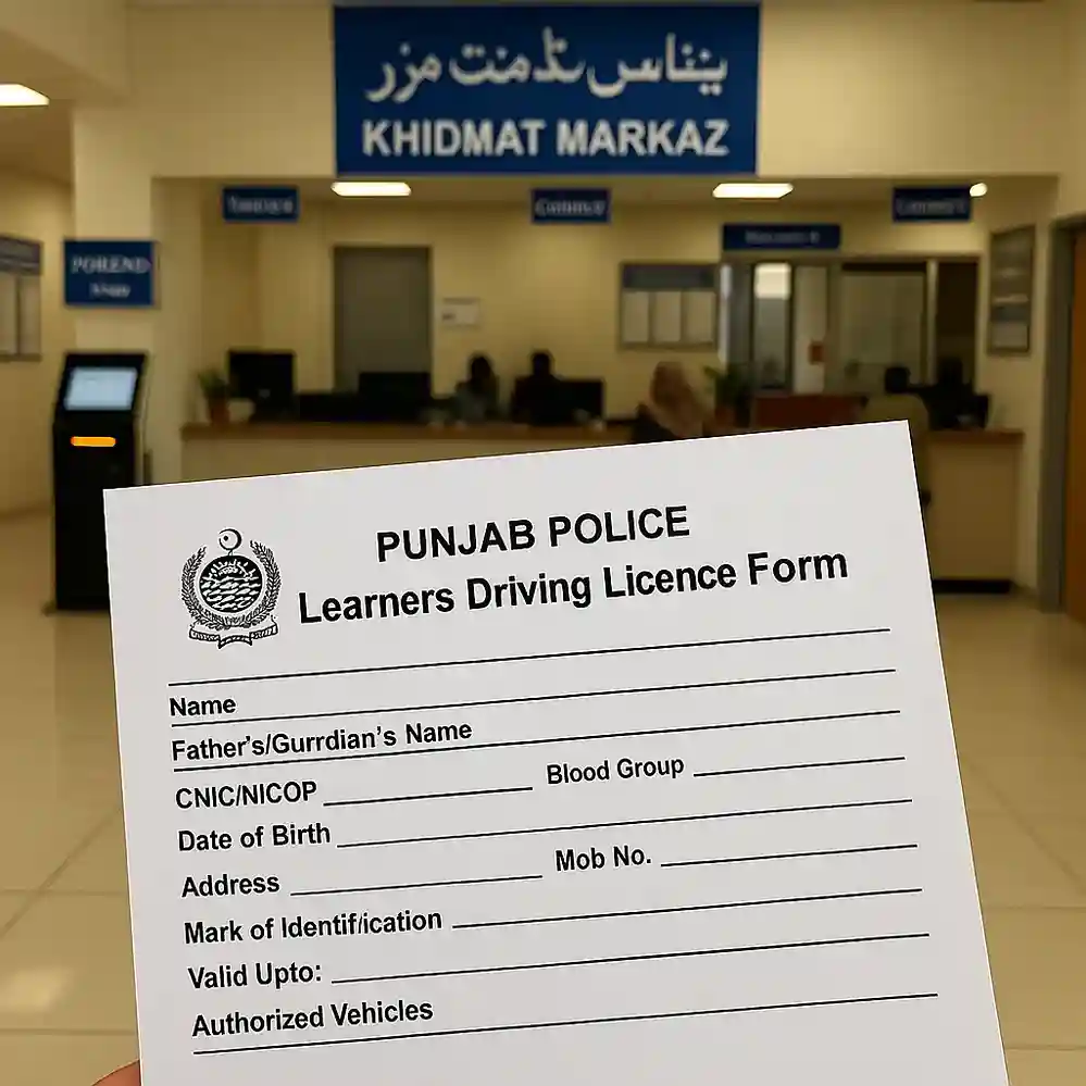 Punjab Police Learner Driving License form displayed inside Khidmat Markaz with Urdu signboards, part of the DLIMS application process for a bike license.