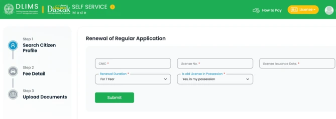 DLIMS 2.0 renewal form showing CNIC, license number, and application details for Driving License Renewal.