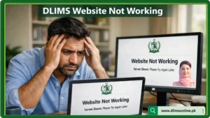 DLIMS Website Not Working Today in Pakistan