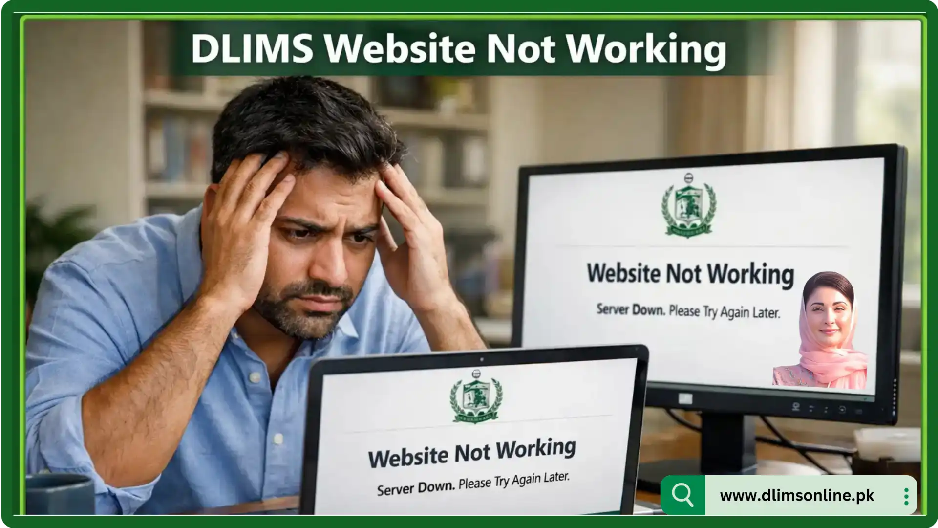 DLIMS Website Not Working Today in Pakistan