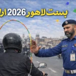 Punjab Traffic Police stopping a motorcycle rider with safety rod during Basant Lahore 2026 enforcement drive.